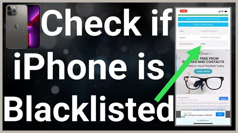 iphone is blacklisted checker.